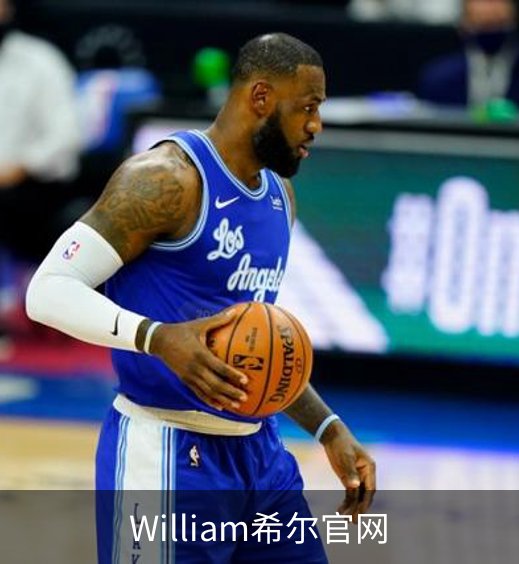 William希尔官网介绍